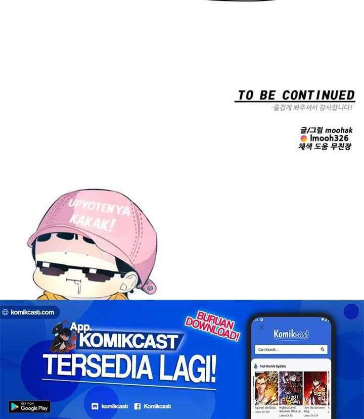 Get Life Chapter 81 - halaman 57