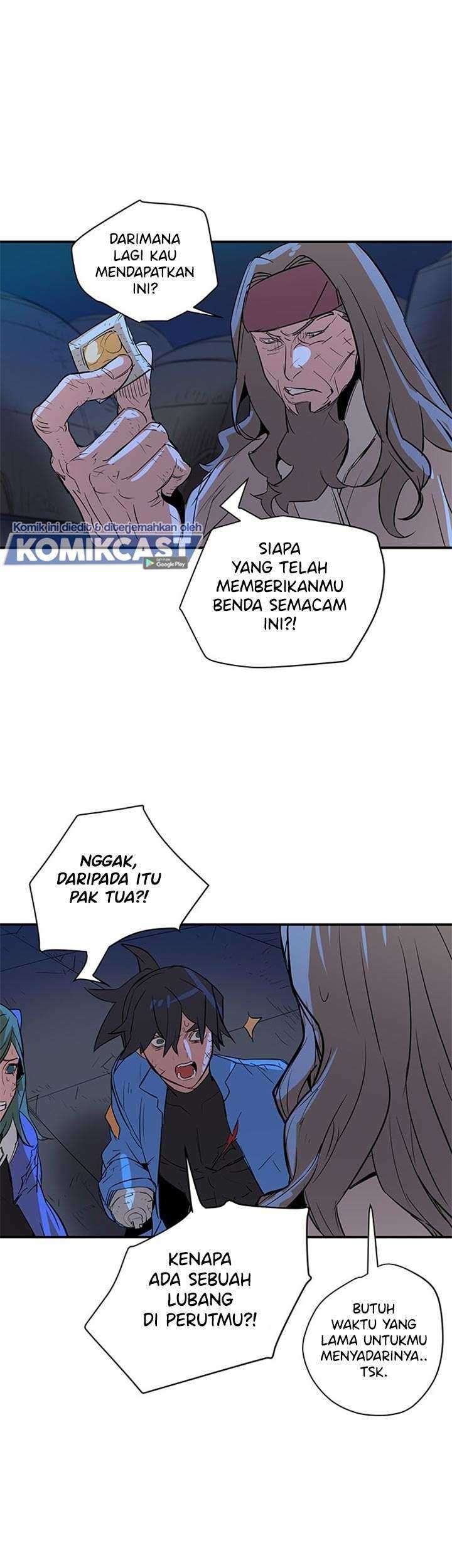 Get Life Chapter 82 - halaman 11