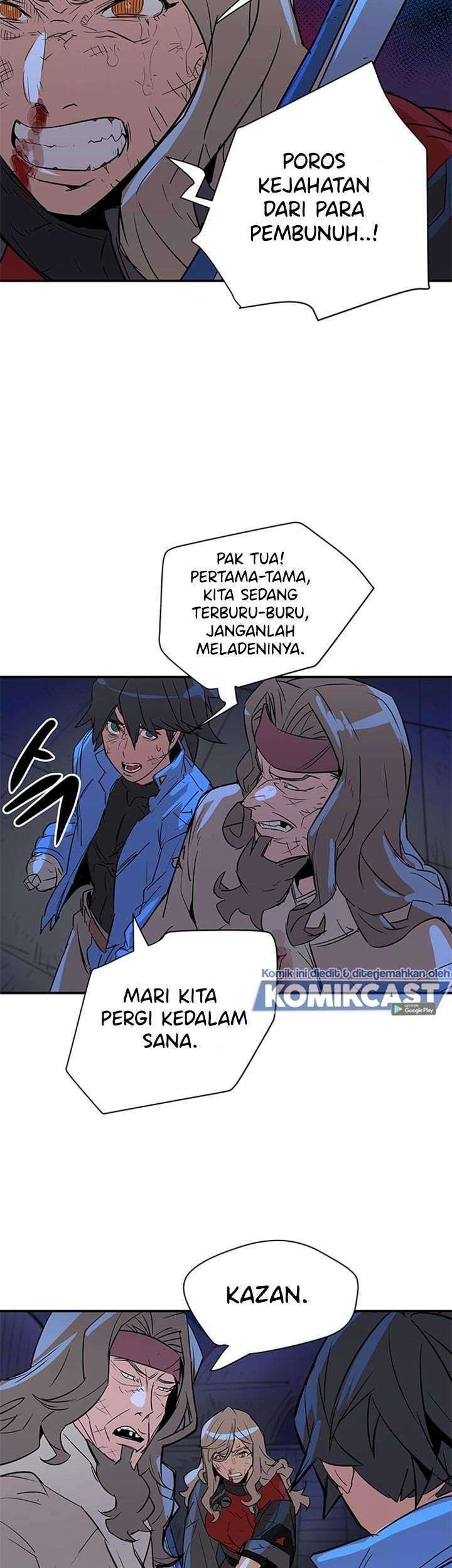 Get Life Chapter 82 - halaman 22