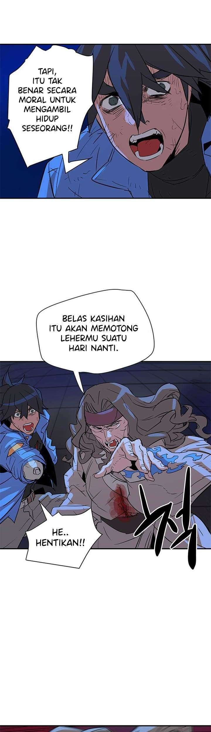 Get Life Chapter 82 - halaman 24