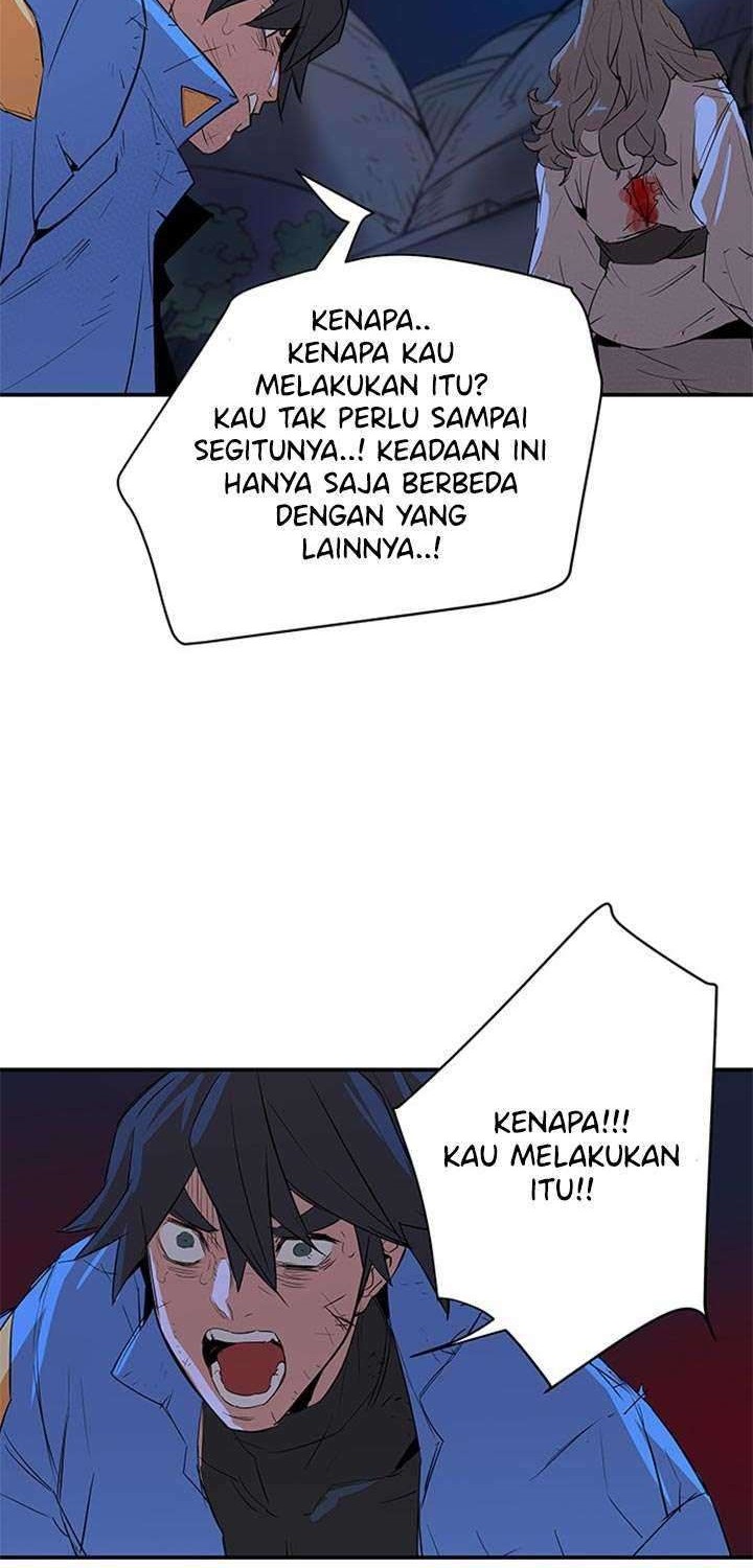 Get Life Chapter 82 - halaman 32
