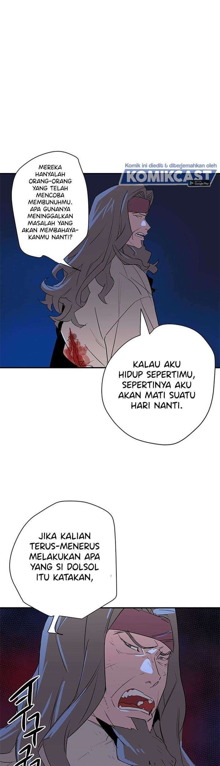 Get Life Chapter 82 - halaman 33
