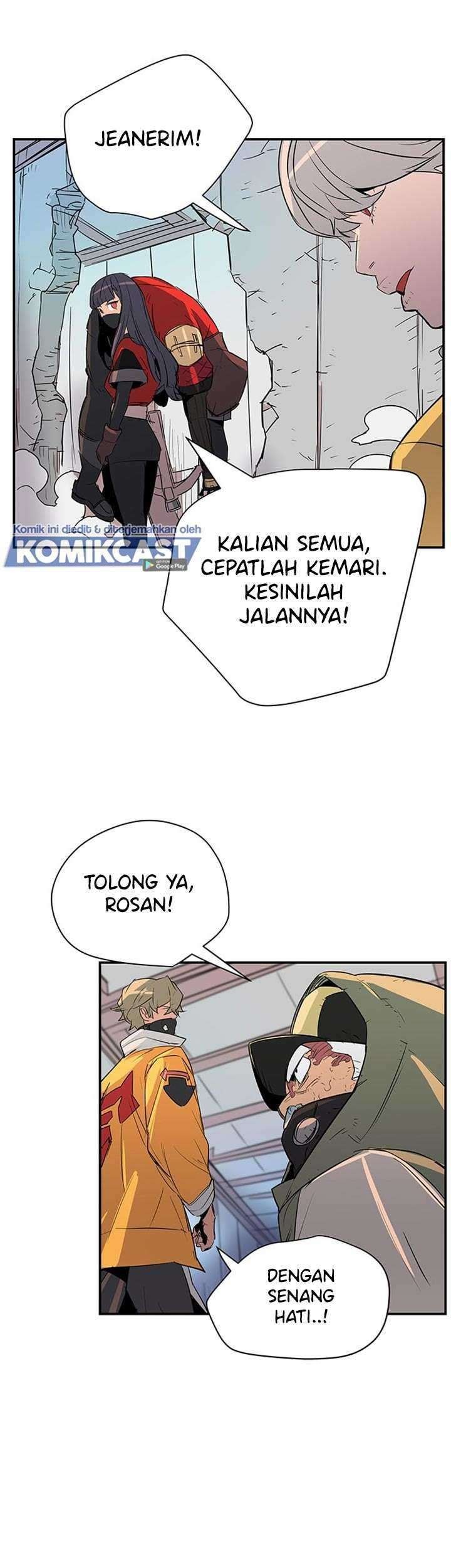 Get Life Chapter 82 - halaman 40