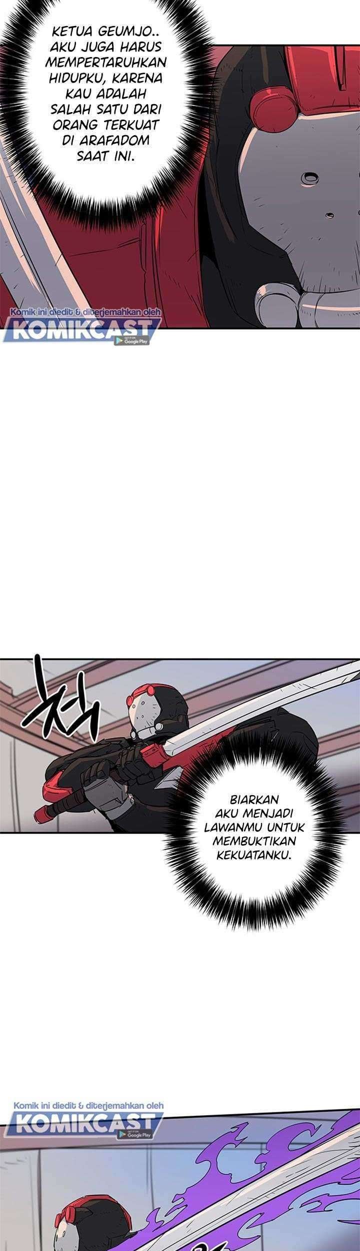 Get Life Chapter 82 - halaman 46