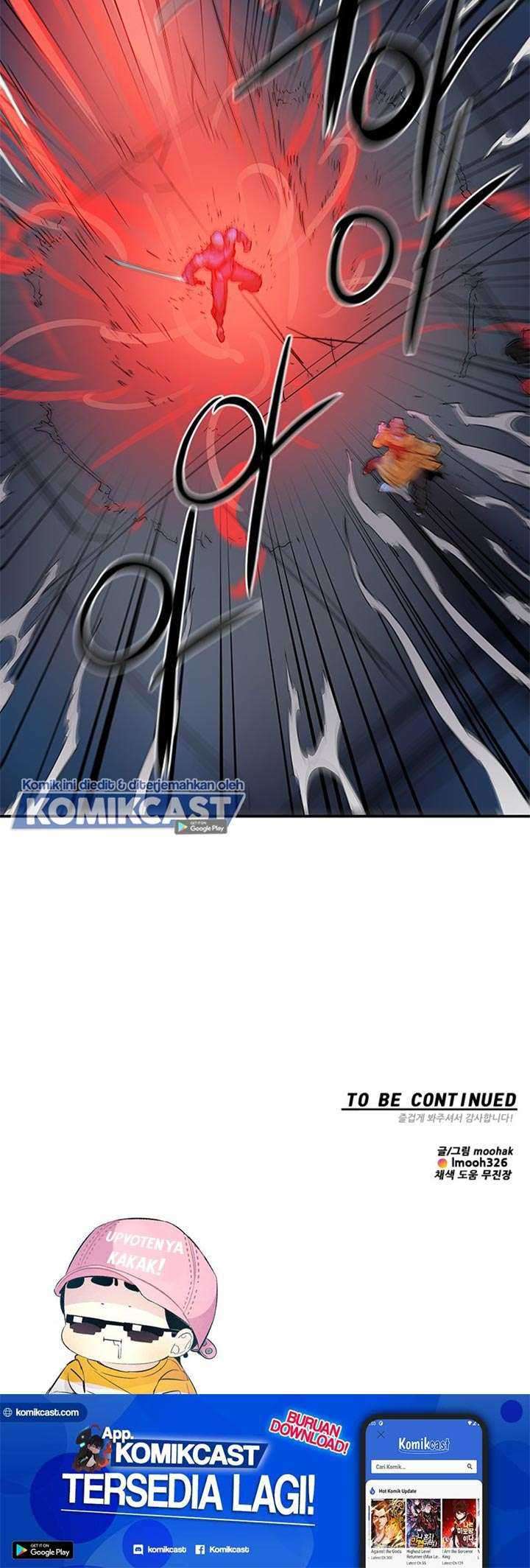 Get Life Chapter 82 - halaman 60