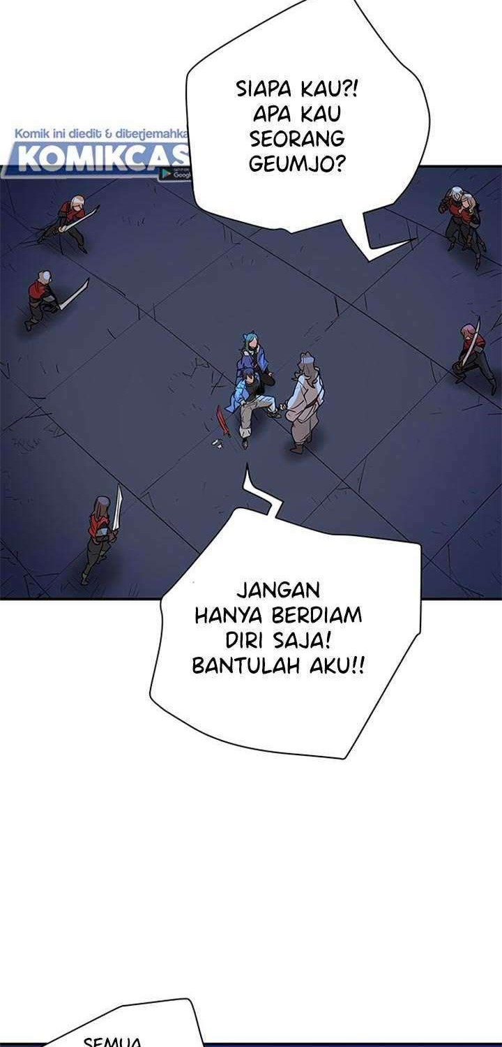 Get Life Chapter 82 - halaman 7