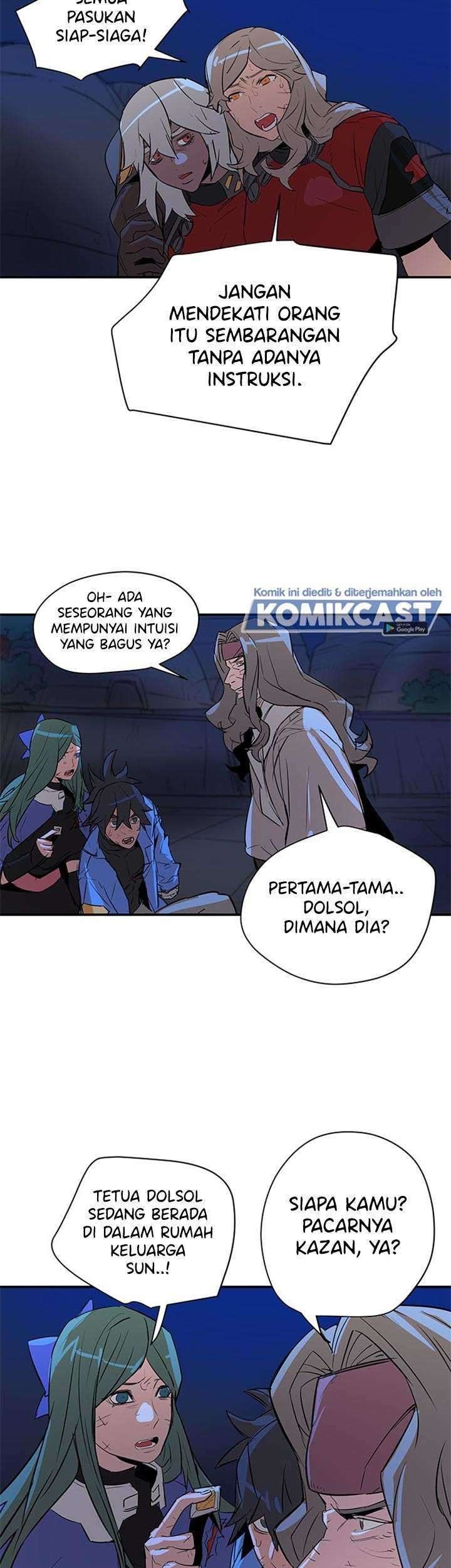 Get Life Chapter 82 - halaman 8