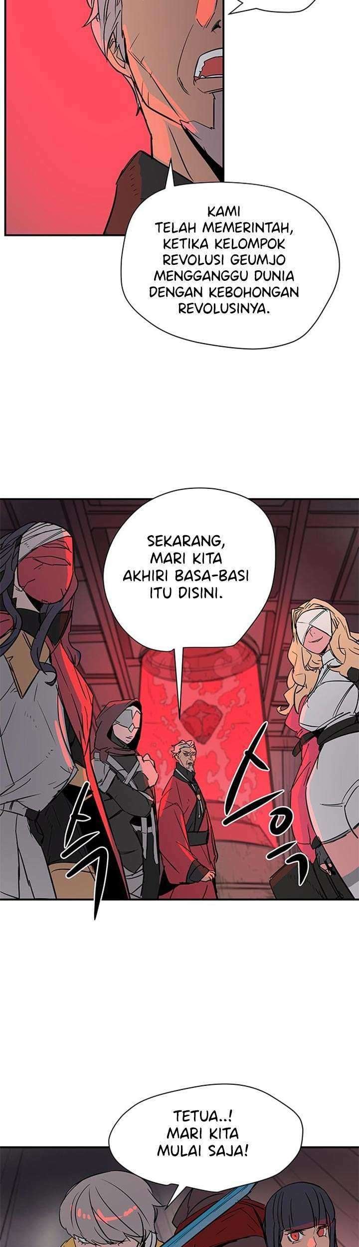 Get Life Chapter 83 - halaman 15