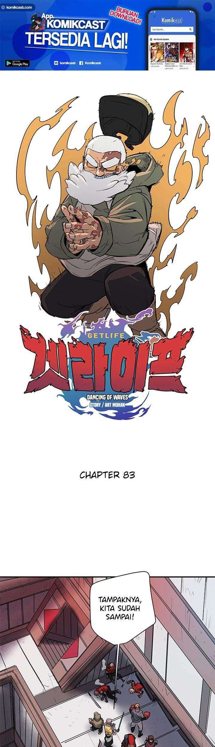 Get Life Chapter 83 - halaman 2