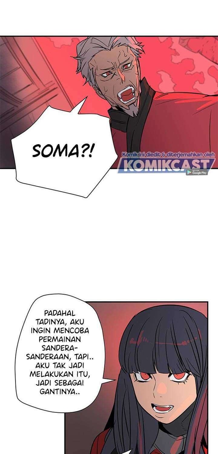 Get Life Chapter 83 - halaman 23