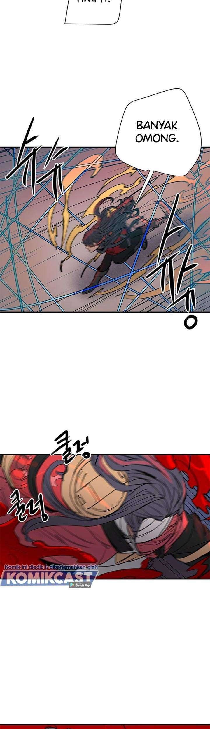 Get Life Chapter 83 - halaman 44