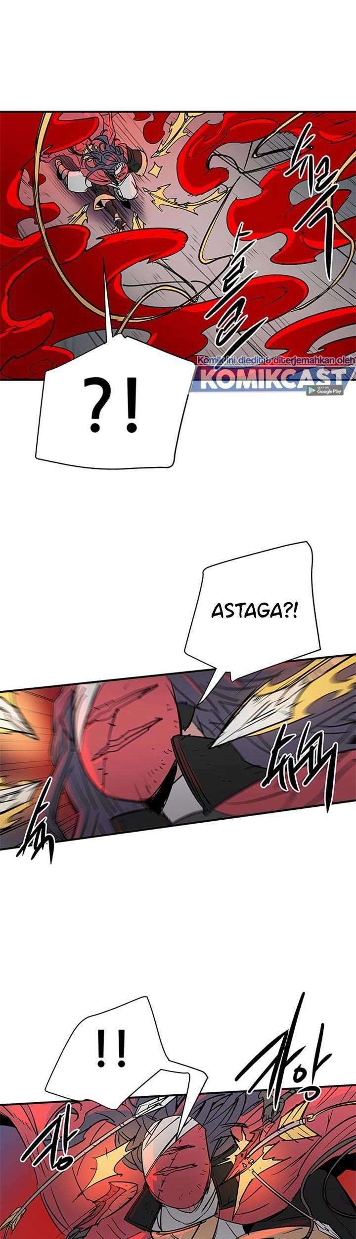 Get Life Chapter 83 - halaman 47