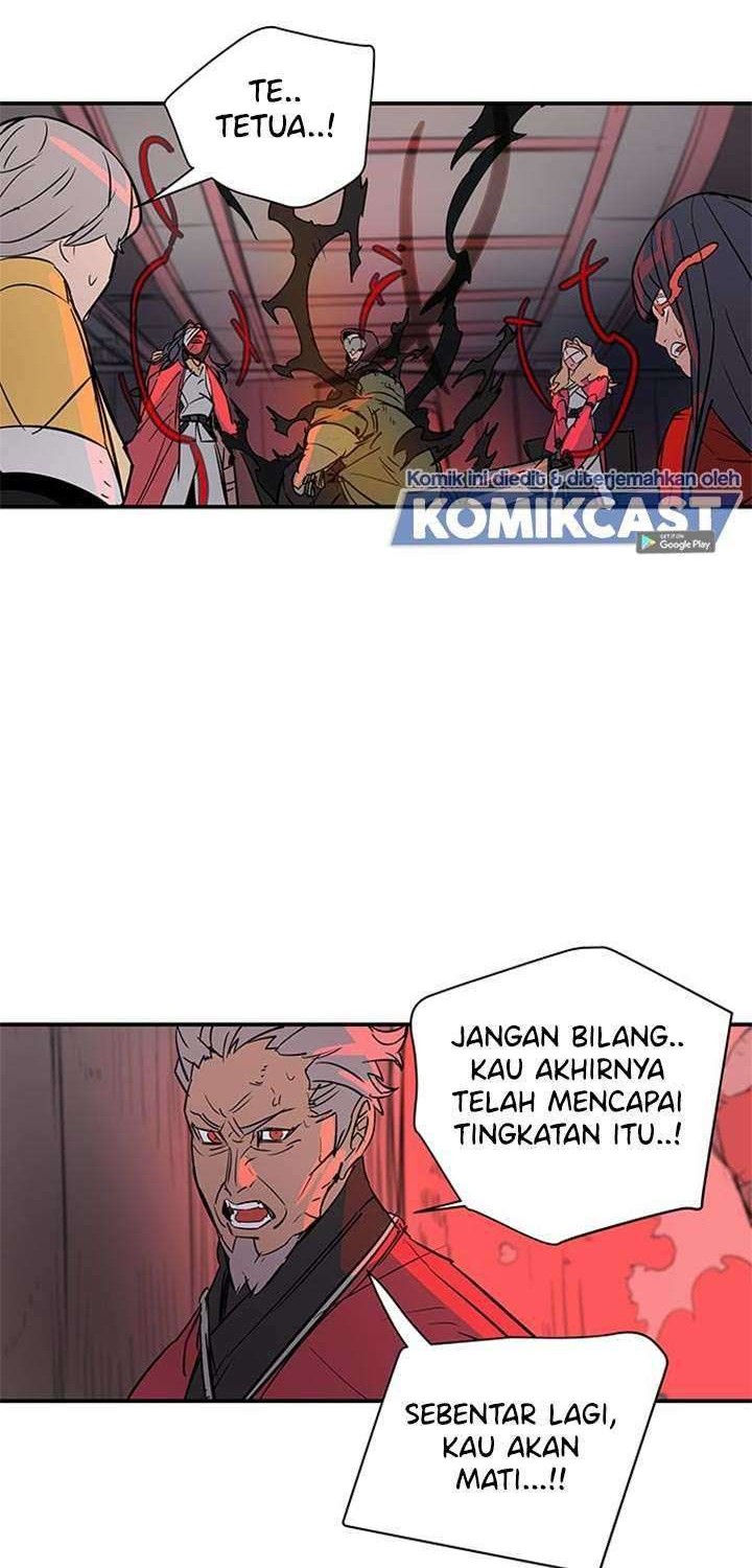 Get Life Chapter 83 - halaman 56