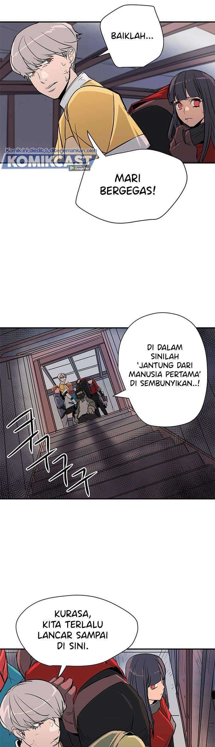 Get Life Chapter 83 - halaman 6