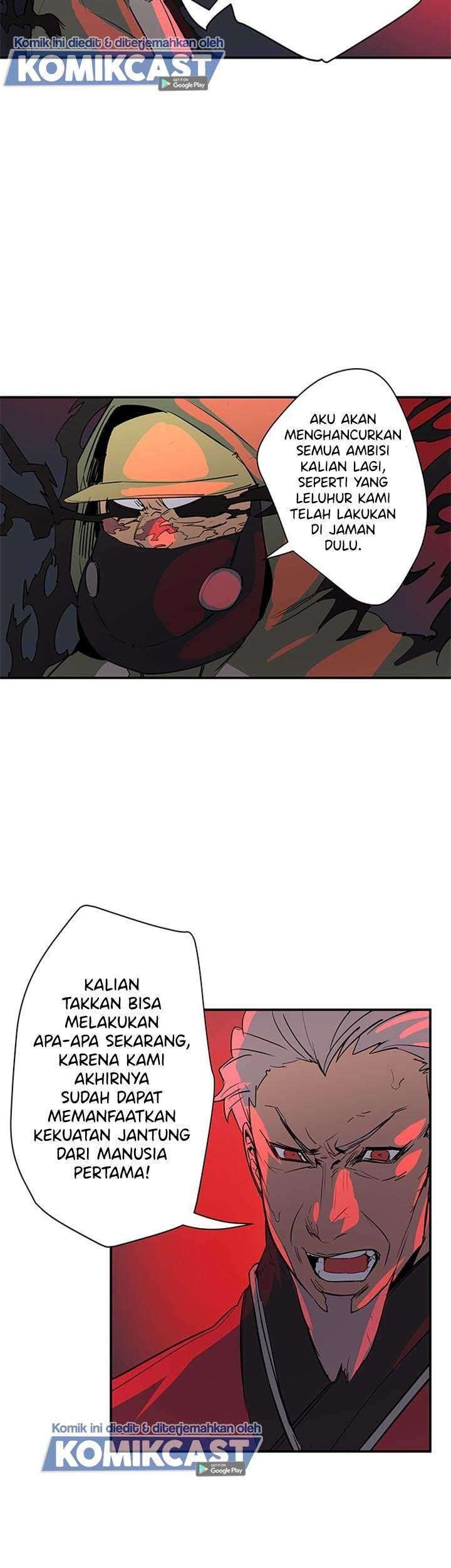 Get Life Chapter 84 - halaman 10