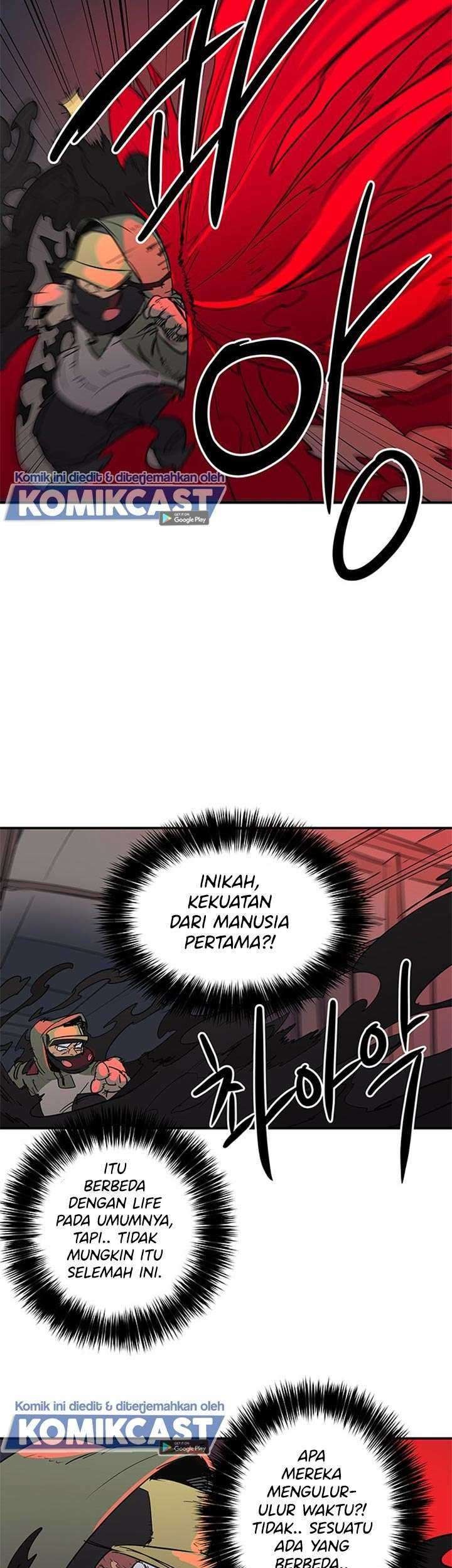Get Life Chapter 84 - halaman 16