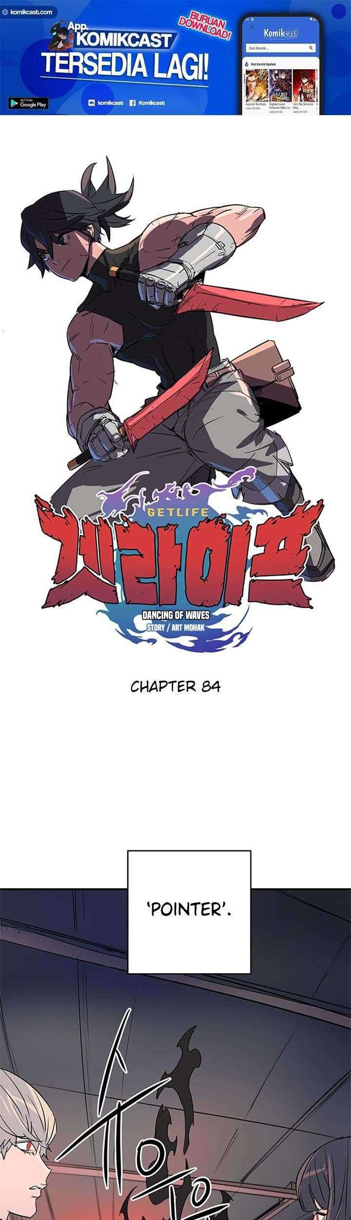 Get Life Chapter 84 - halaman 2