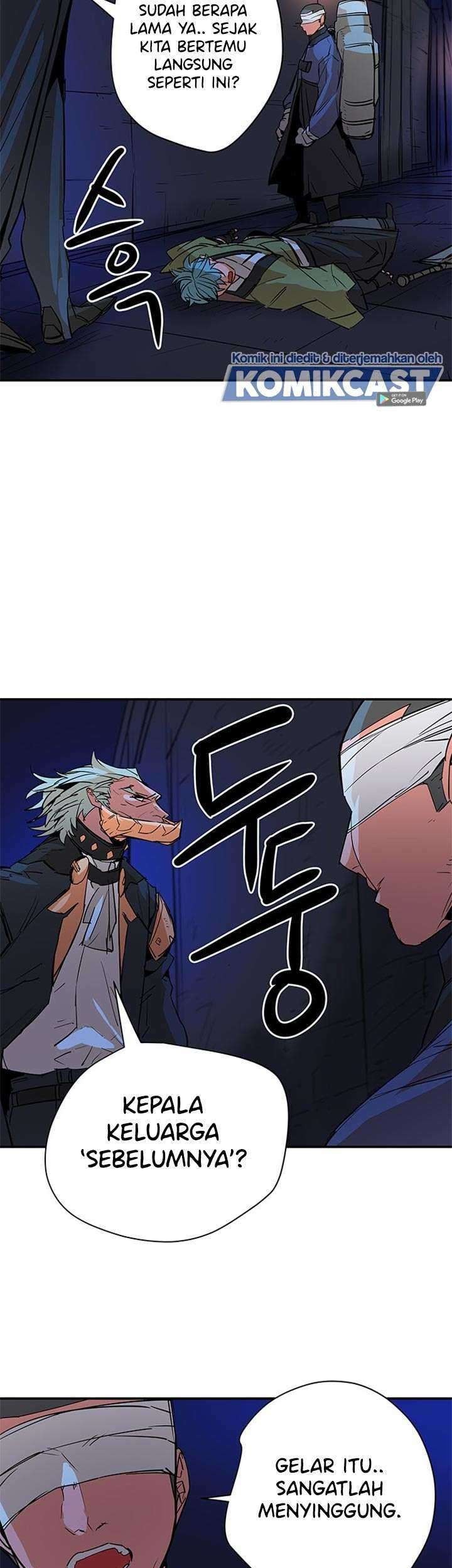 Get Life Chapter 84 - halaman 22