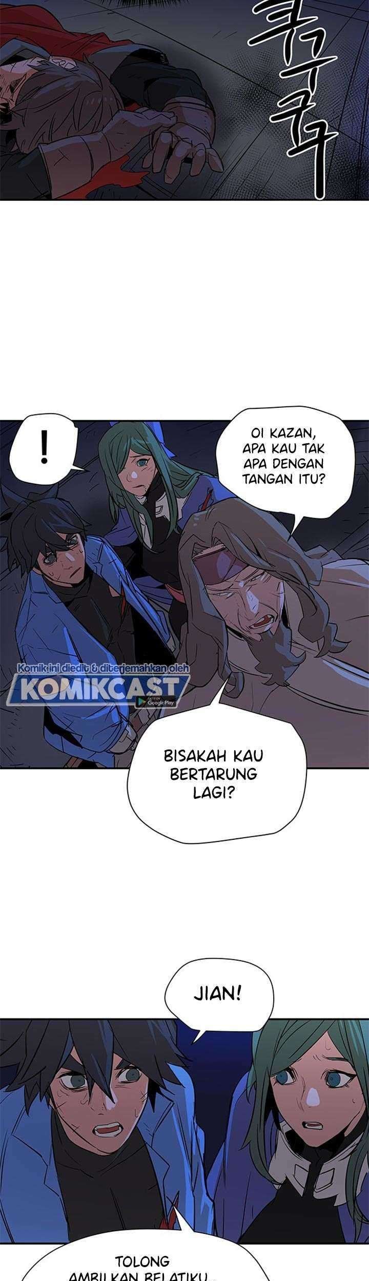 Get Life Chapter 84 - halaman 31