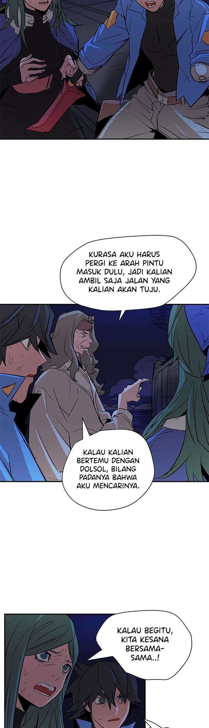 Get Life Chapter 84 - halaman 33