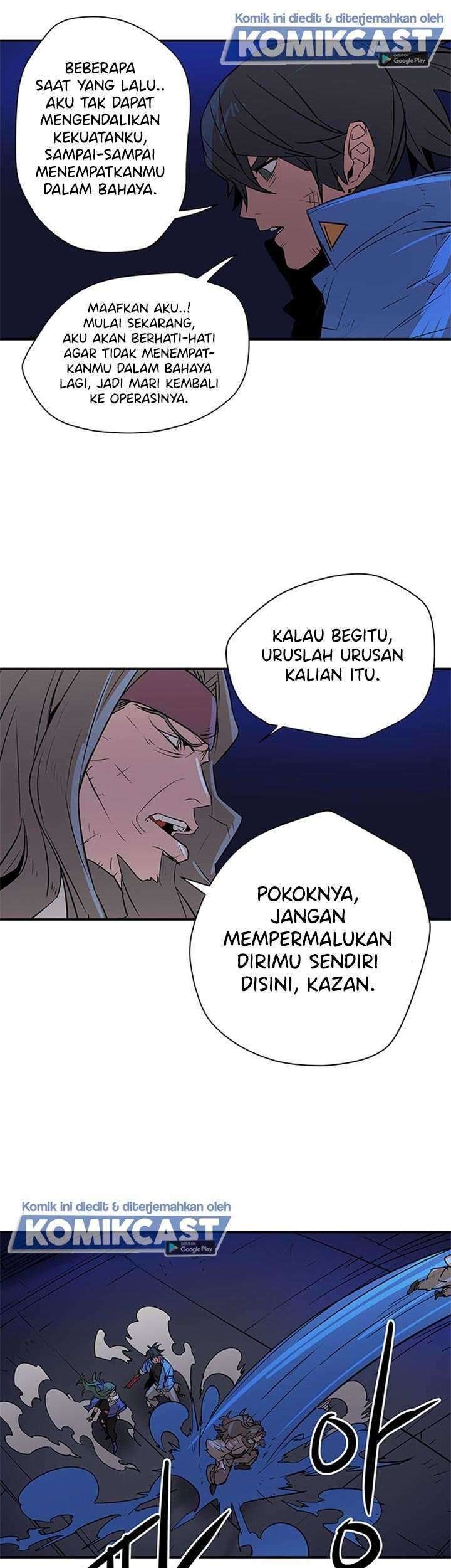 Get Life Chapter 84 - halaman 35