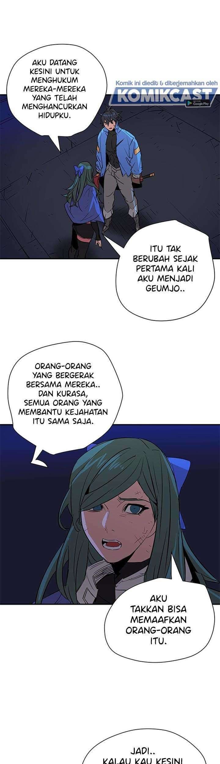 Get Life Chapter 84 - halaman 38