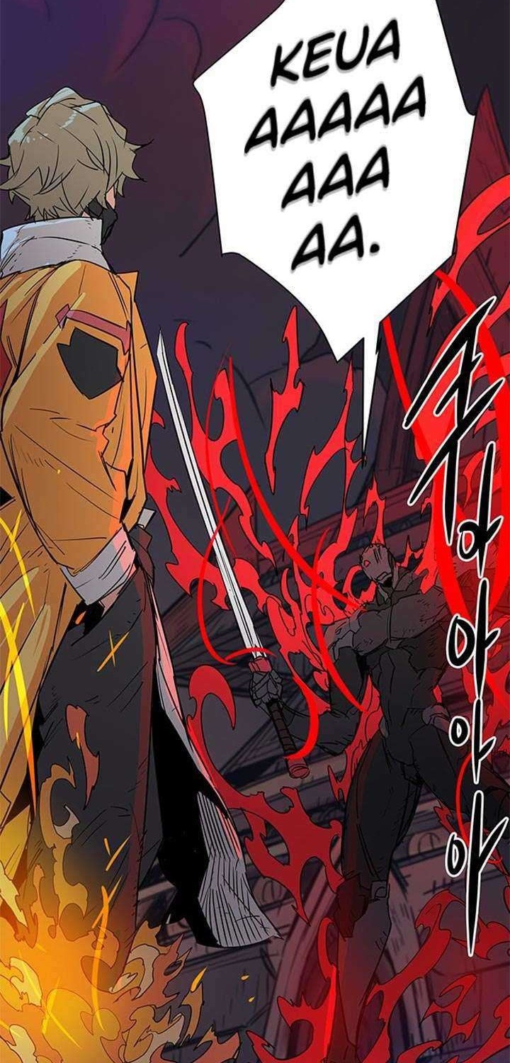 Get Life Chapter 84 - halaman 41