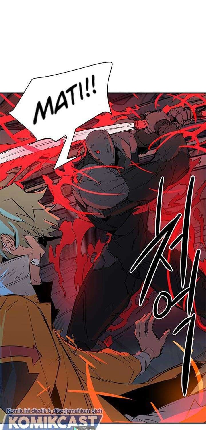 Get Life Chapter 84 - halaman 56