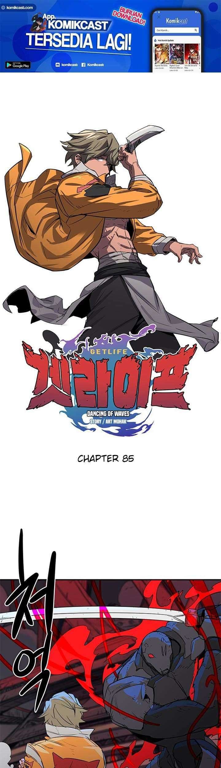Get Life Chapter 85 - halaman 2