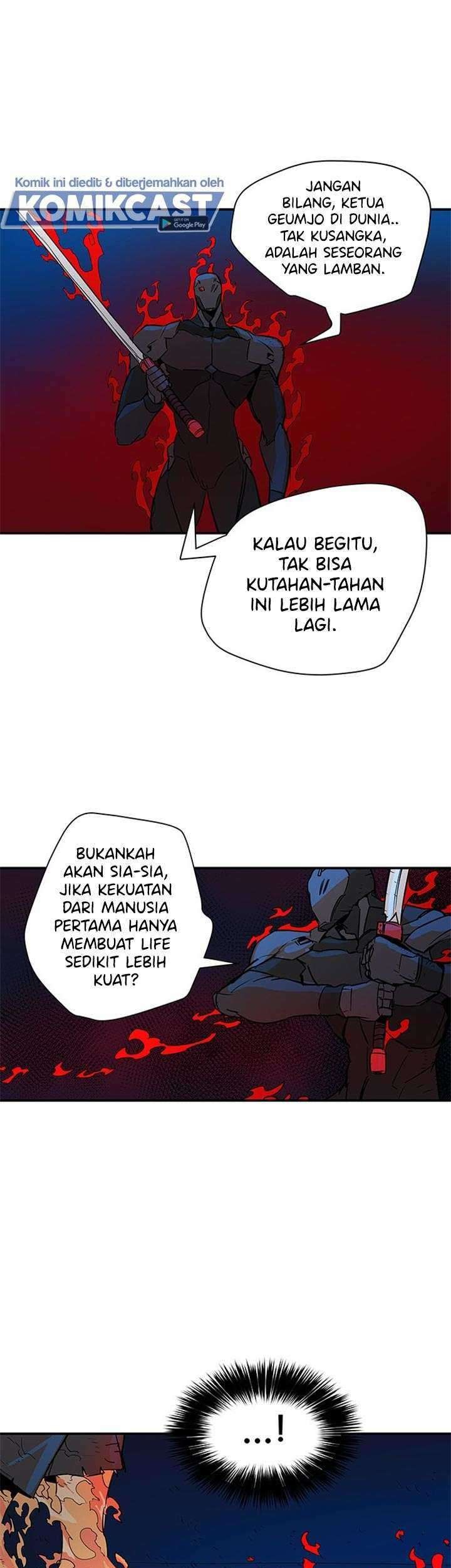 Get Life Chapter 85 - halaman 20
