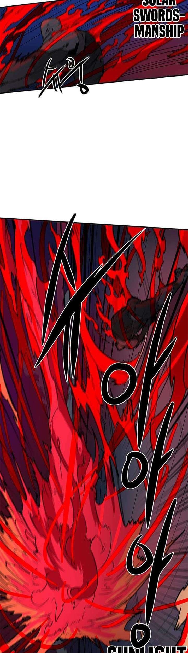 Get Life Chapter 85 - halaman 26
