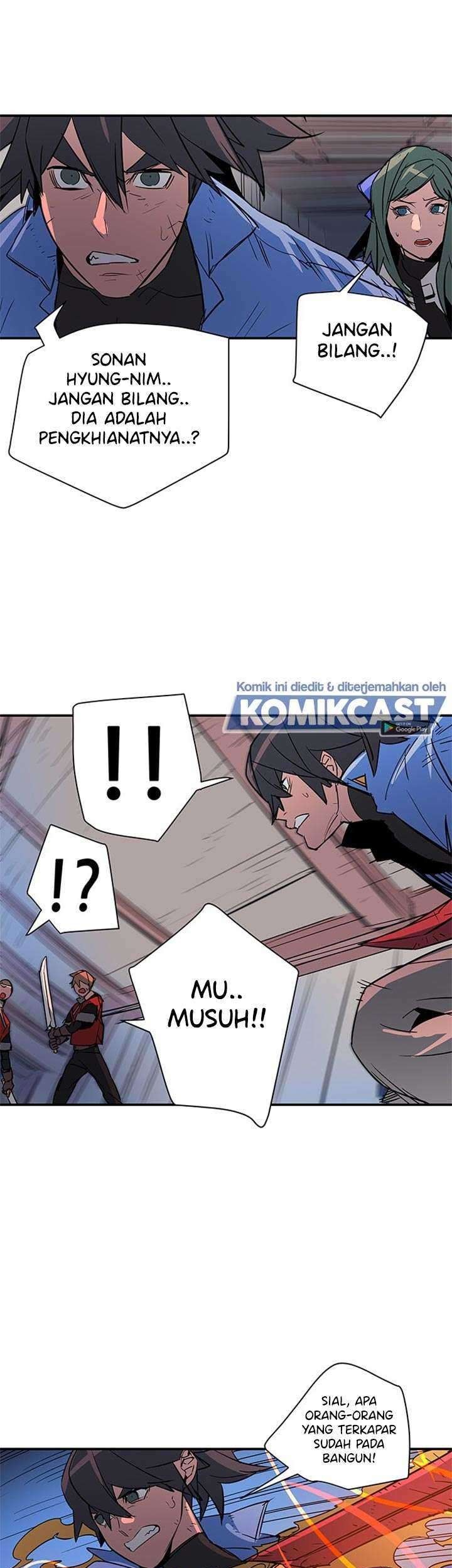 Get Life Chapter 85 - halaman 41