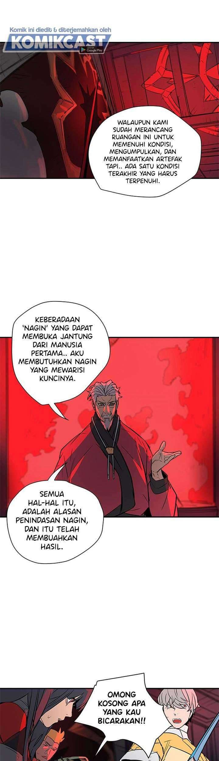 Get Life Chapter 85 - halaman 54
