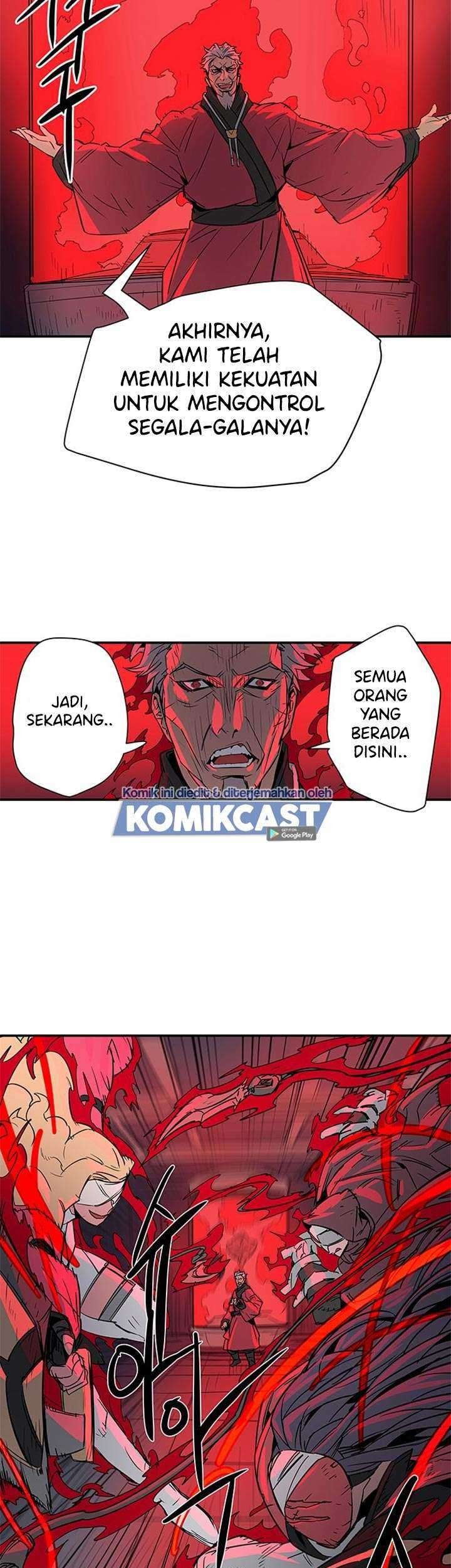 Get Life Chapter 85 - halaman 56