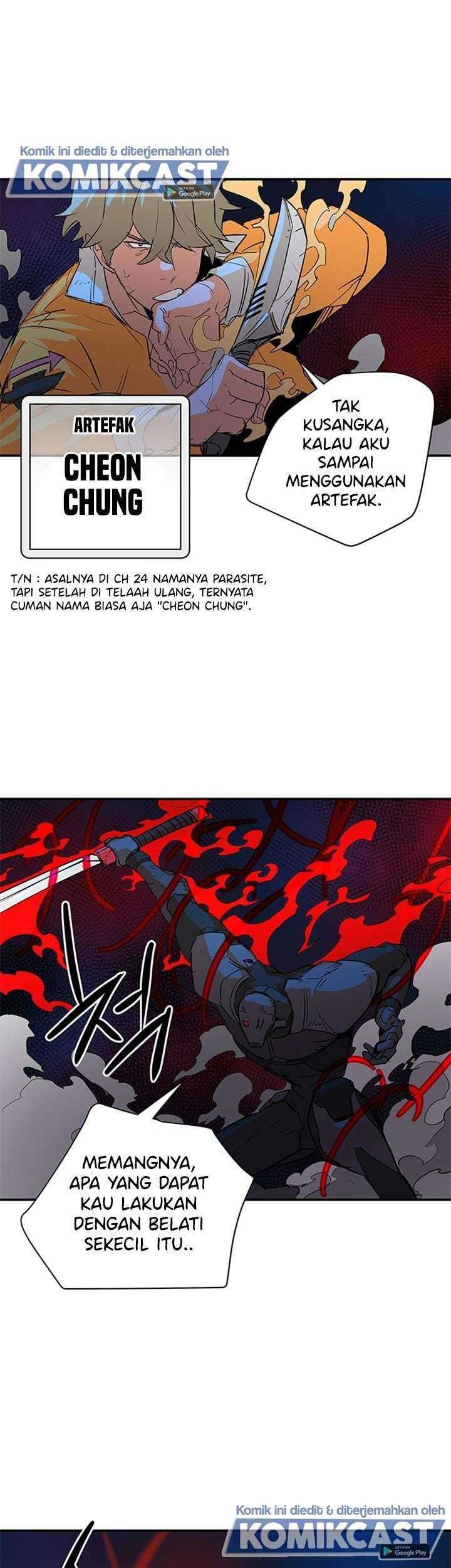Get Life Chapter 85 - halaman 8