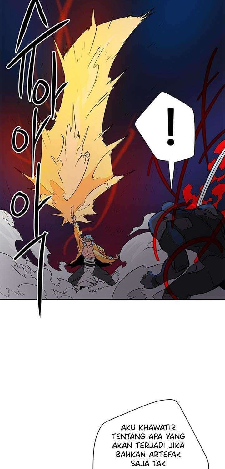 Get Life Chapter 85 - halaman 9