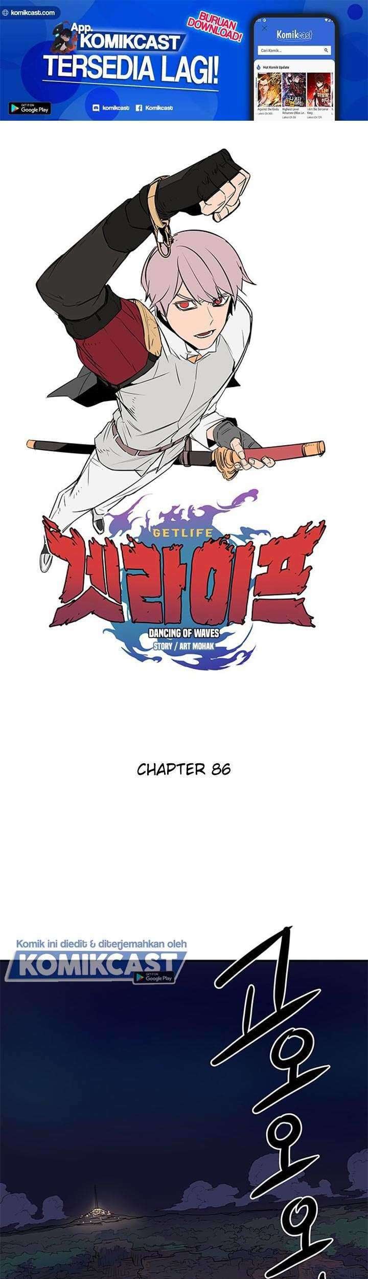 Get Life Chapter 86 - halaman 2