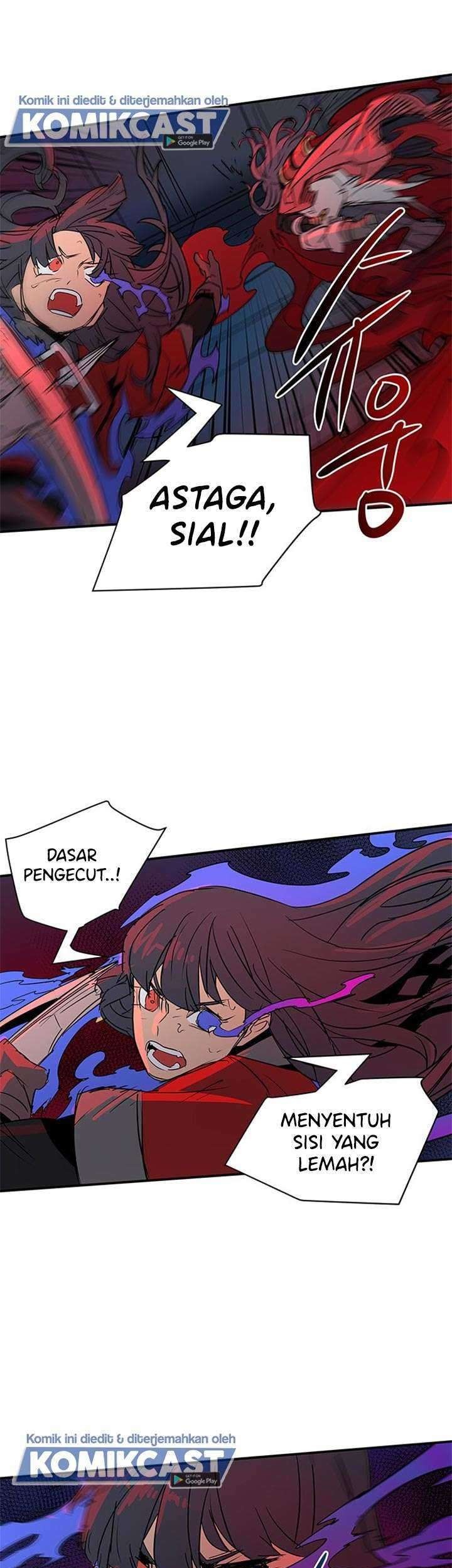 Get Life Chapter 86 - halaman 33