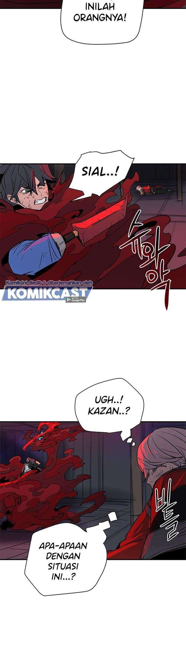 Get Life Chapter 86 - halaman 44