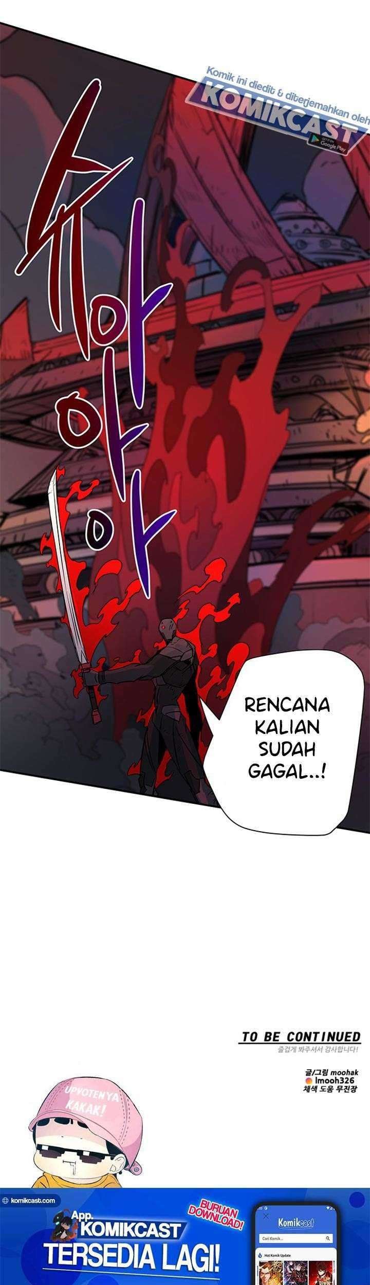 Get Life Chapter 86 - halaman 59