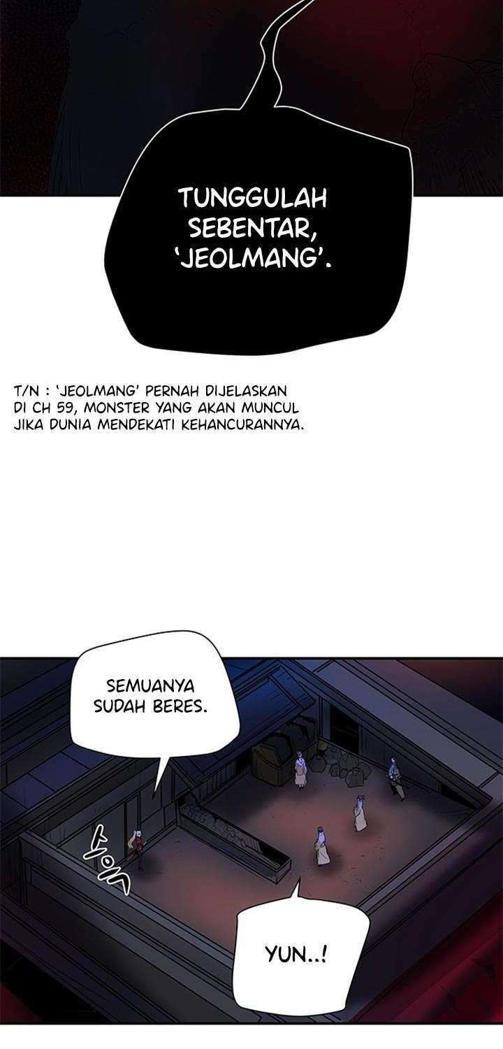 Get Life Chapter 86 - halaman 7