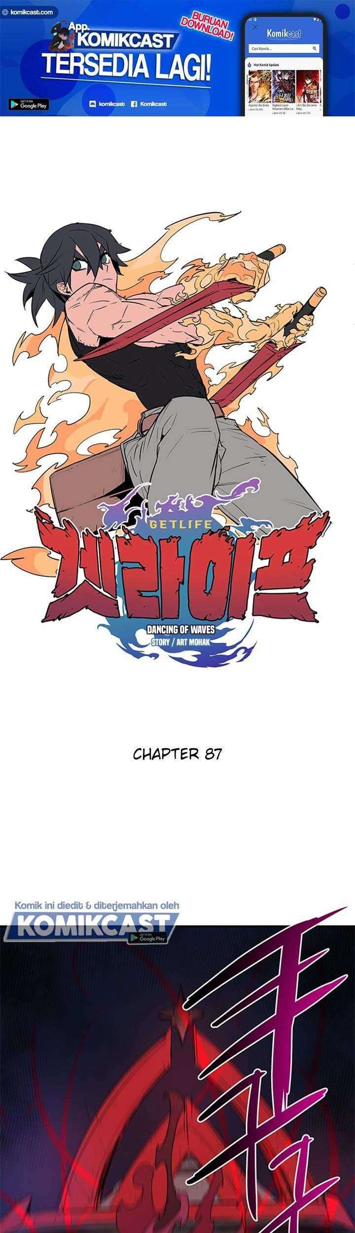 Get Life Chapter 87 - halaman 2