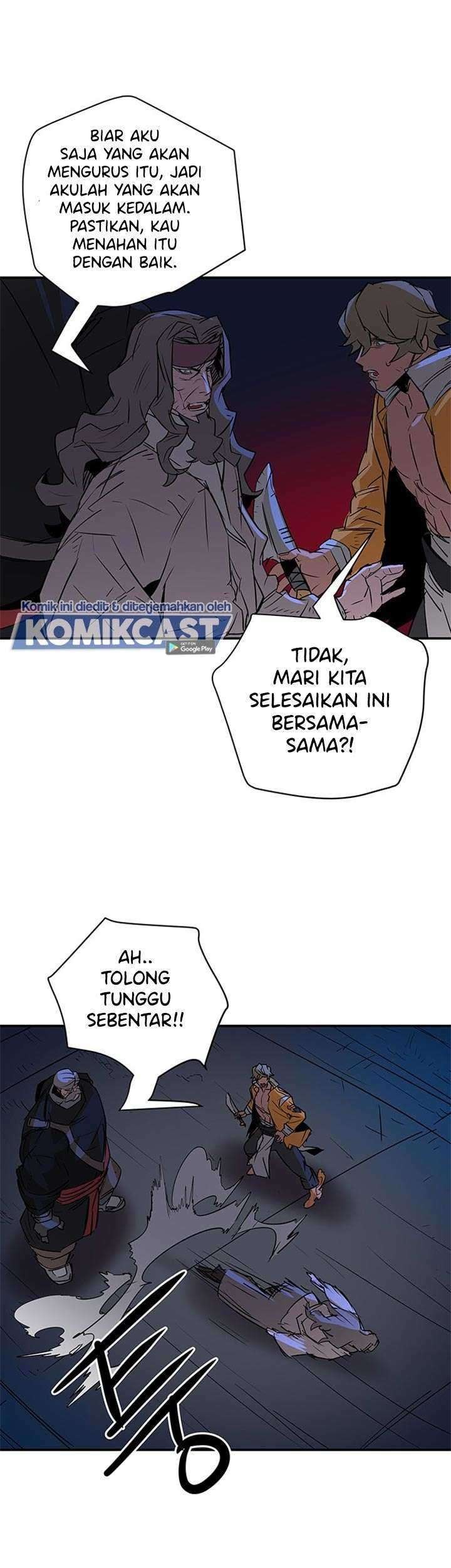 Get Life Chapter 87 - halaman 21