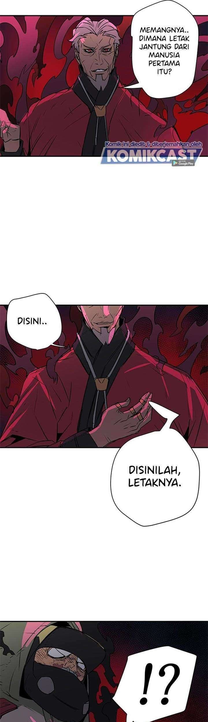 Get Life Chapter 87 - halaman 40