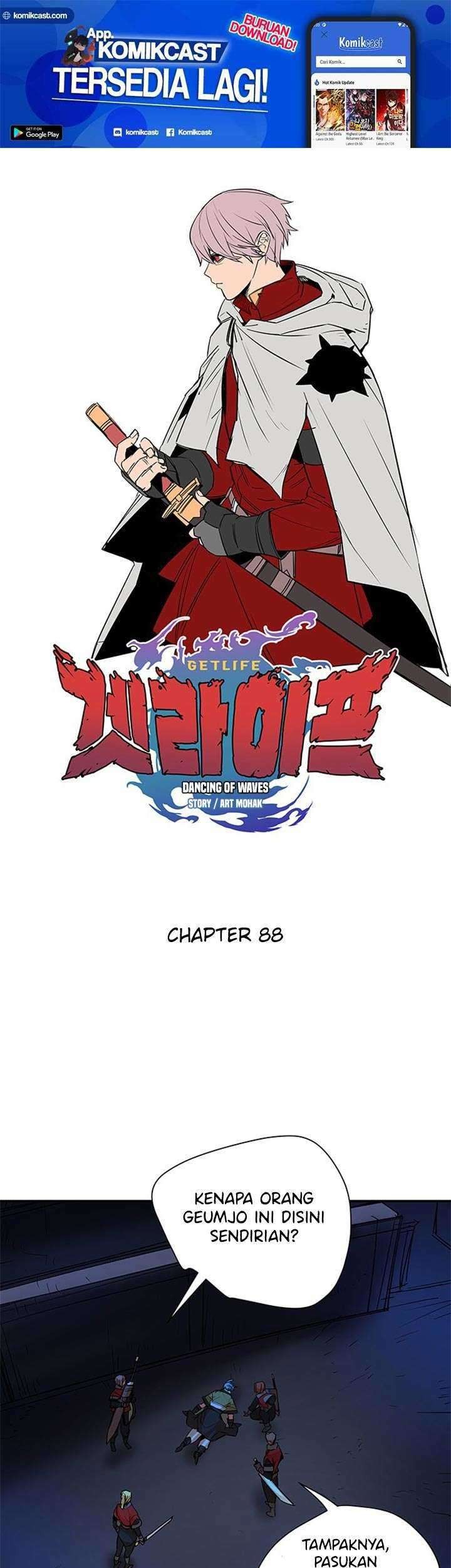 Get Life Chapter 88 - halaman 2