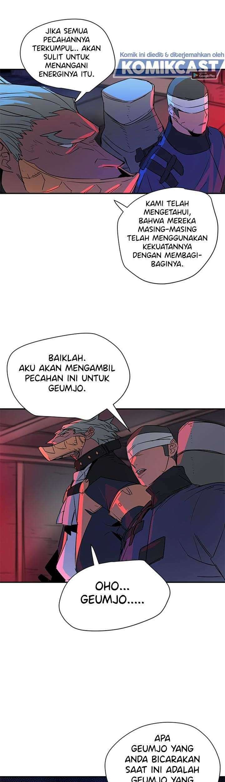 Get Life Chapter 88 - halaman 22