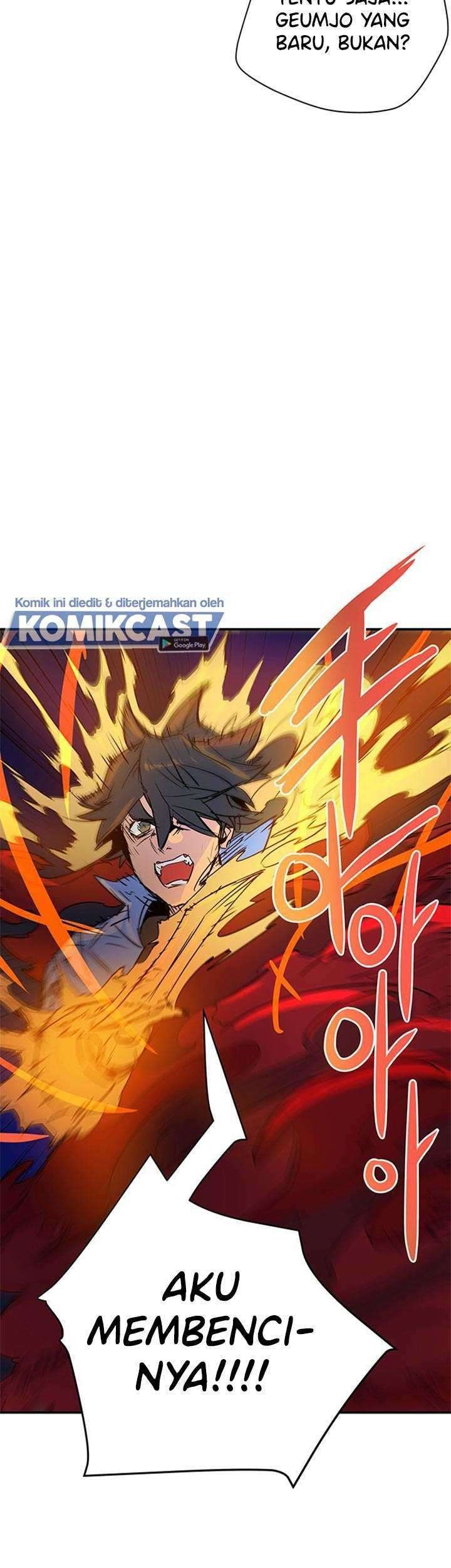 Get Life Chapter 88 - halaman 24