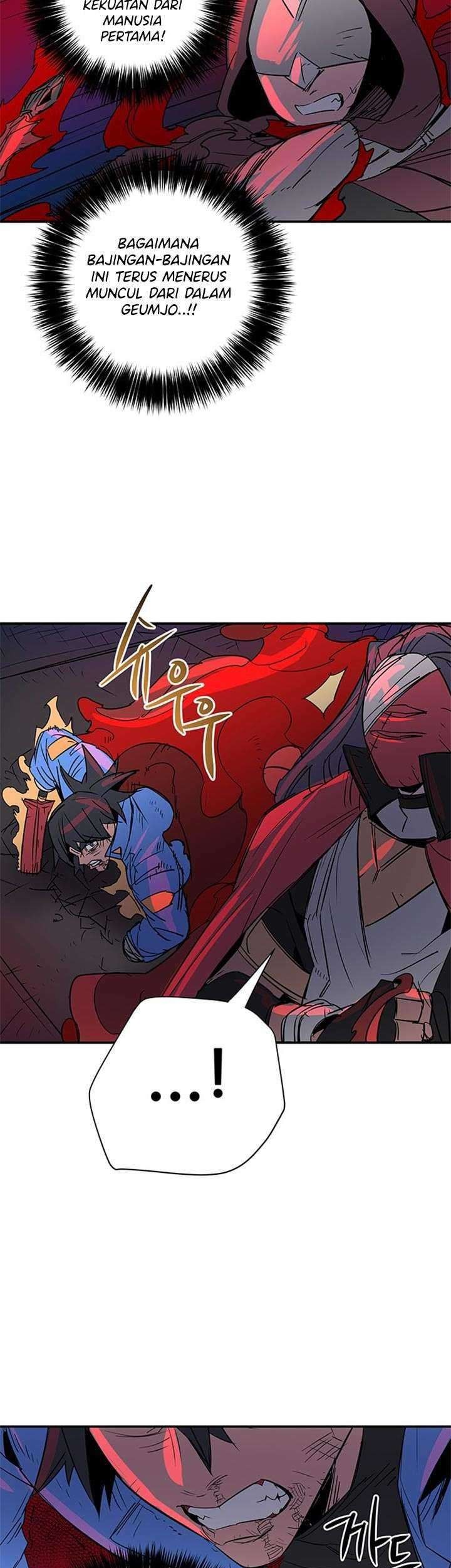 Get Life Chapter 88 - halaman 38
