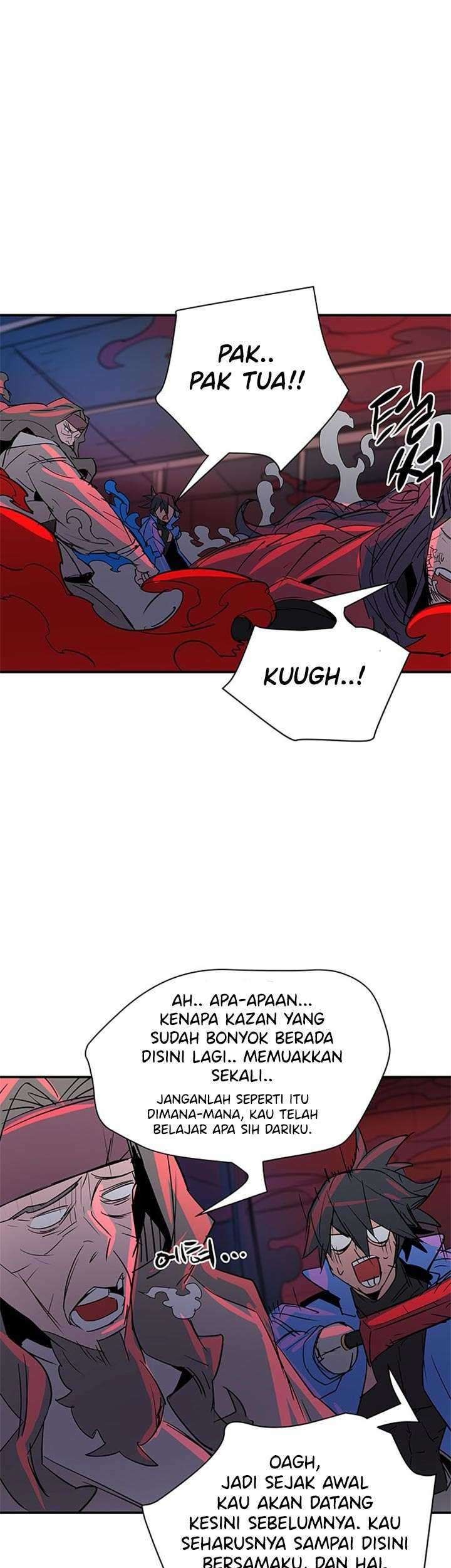Get Life Chapter 88 - halaman 49