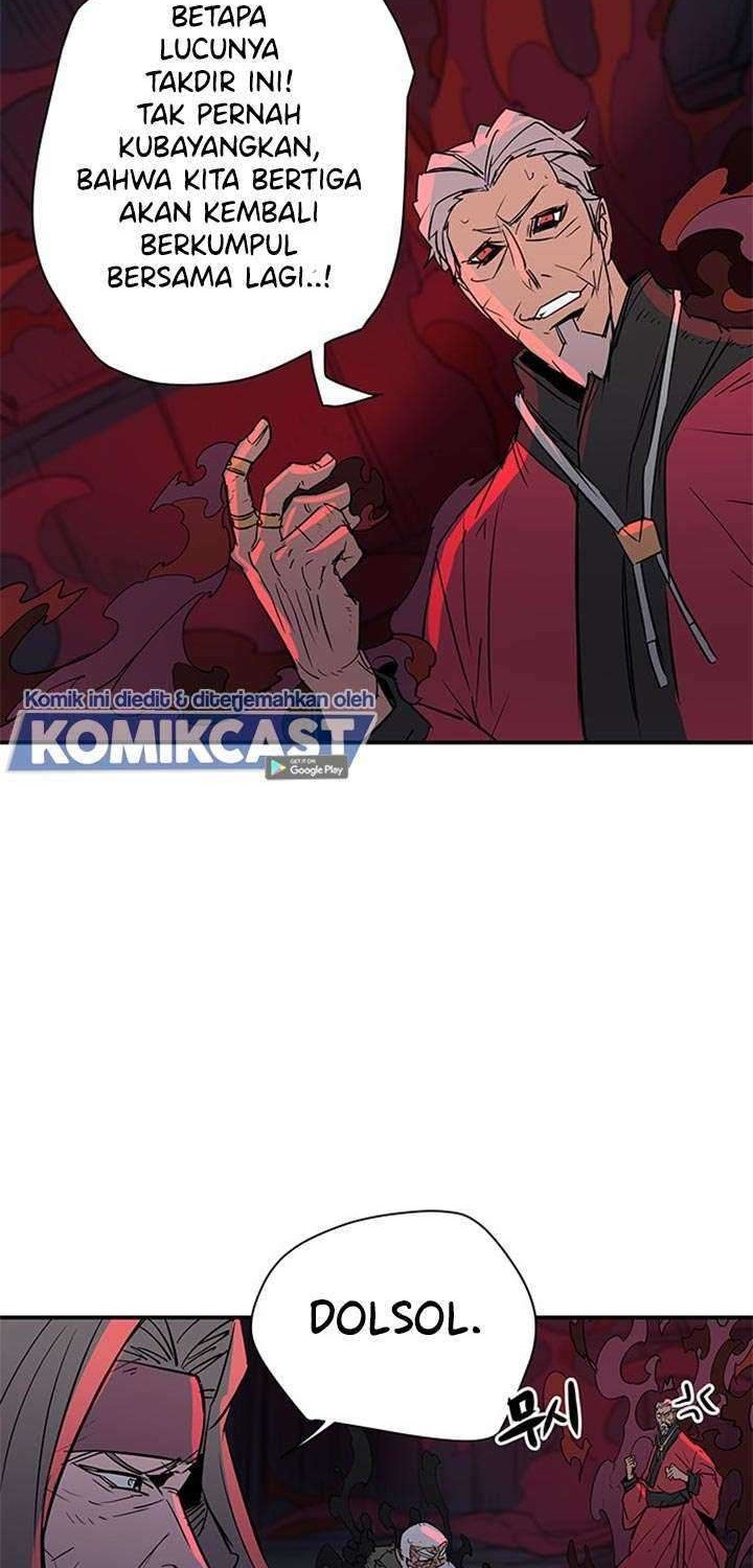 Get Life Chapter 88 - halaman 53